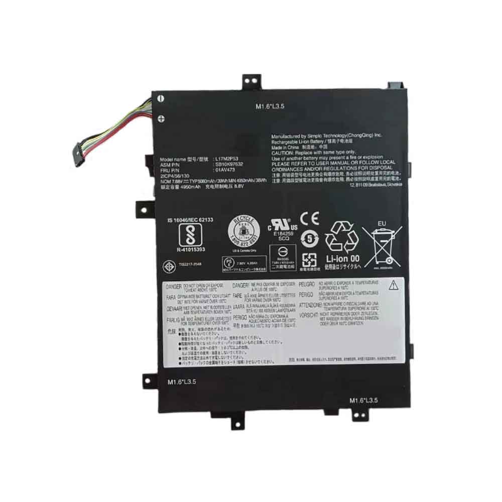 Batería para Y710-Y730a-/IdeaPad-Y710-4054-/-Y730-/-Y730-4053/lenovo-L17M2P53